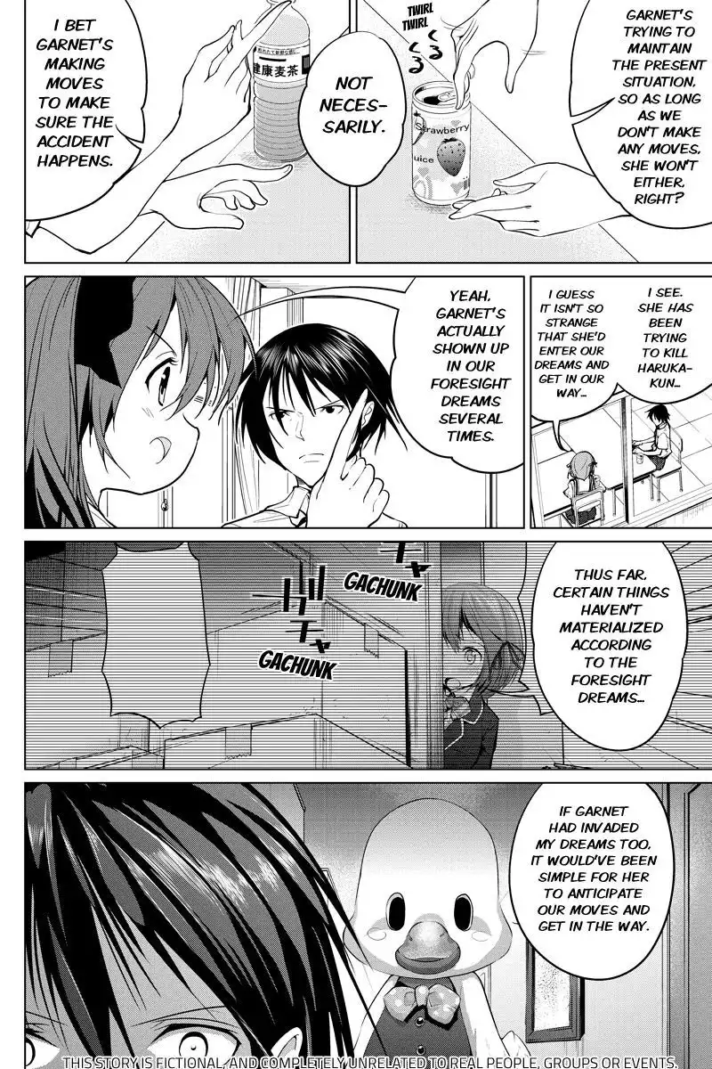 Kyousei Harem Keiyaku Chapter 39 2